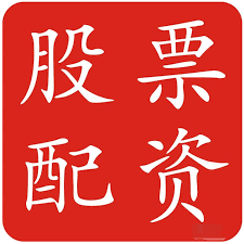 股市配资合法:实盘股票交易配资-比亚迪推出“L4级自动泊车” 智驾板块应声上涨 机构看好增量零部件机会